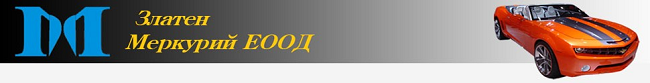 merkurybg.com