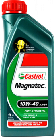 CASTROL_10W40_MA_535758557ecc6.png